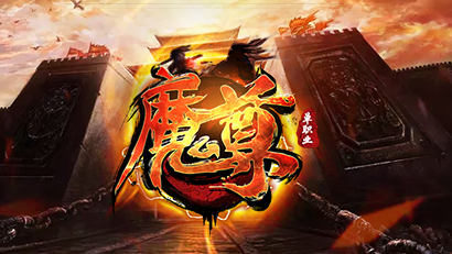 华夏免费版手游下载二维码